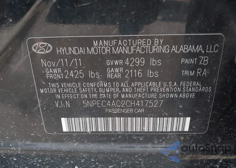 2012 Hyundai Sonata Limited из США, поврежденный, VIN 5NPEC4AC2CH417527